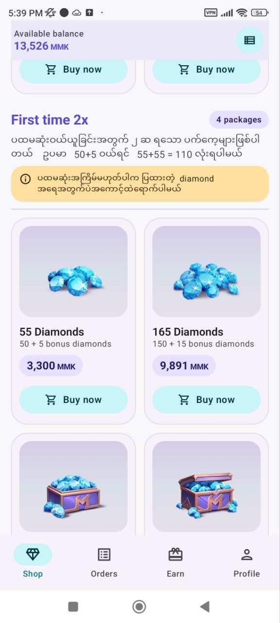 LINN Diamond Shop showing diamond packages and Buy now buttons